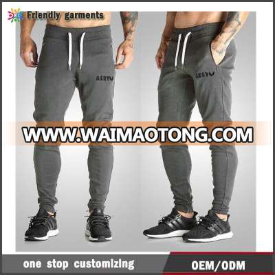 Mens Casual Sports Drawstring Elastic Waist Harem Long Pants