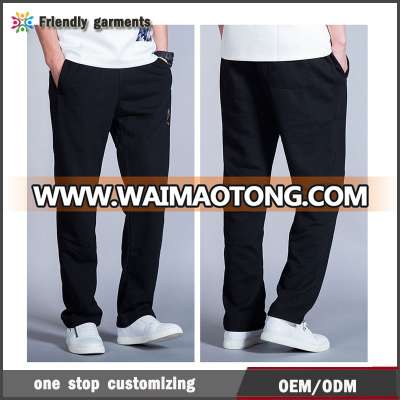 Mens Customized Logo Casual Sports Long Gym Jogger Pants