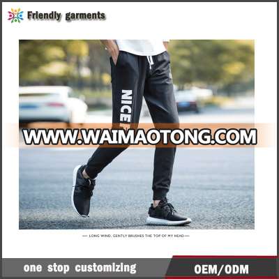 Wholesale Sportswear Slim Fitnees Skinny Soft Gym Workout Pants