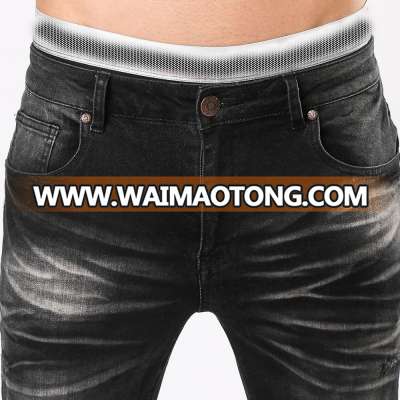 Men's jeans