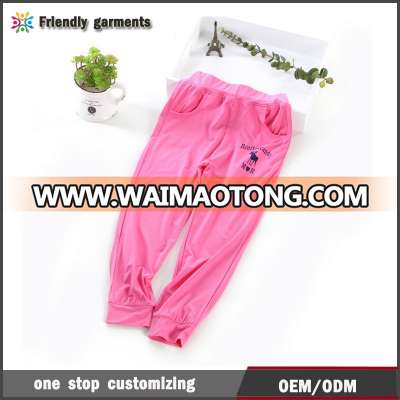 outdoors joggers elastic waist stretch pants kids harem pants