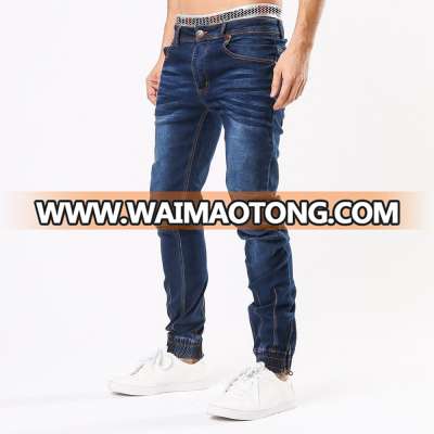 Men's skinny fit jeans