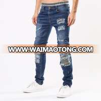 Men's jeans F05